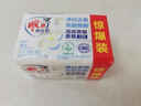 雕牌 增白皂 茉莉馨香 232g*2块 添加增白因子 白衣洁白 彩衣鲜艳 实拍图
