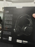 兴戈（SIMGOT）EP5头戴式大动圈监听耳机高解析封闭式HiFi电竞游戏专用有线音乐耳机 EP5【标配1.5M无麦线】 实拍图