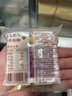 杏花楼老字号广式玫瑰豆沙月饼五仁蛋黄肉松莲蓉火腿100g上海特产糕点心 豆沙2枚+莲蓉2枚 实拍图