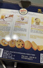 皇冠（danisa）丹麦曲奇饼干礼盒462g休闲零食团购囤货双旦元旦送礼物原装进口 实拍图