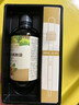 爷爷的农场有机核桃油有机亚麻籽油63ml*2 凉拌热炒礼盒 婴幼儿宝宝辅食食谱 实拍图