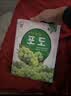 九日葡萄果肉果汁饮料整箱批果粒草莓芒果汁网红饮品 混合装12罐（238ml*12罐） 实拍图