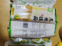 云山半0脂肪玉米面条挂面250g杂粮粗粮挂面主食代餐面黄面条细面条 实拍图