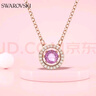 施华洛世奇（SWAROVSKI）圣诞礼物Una跳动的心项链女吊坠轻奢小众送女友女士老婆女 紫色跳动的心5620551 实拍图