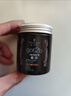 施华蔻（Schwarzkopf）got2b酷印强塑型发蜡100g 碎发男士发蜡塑形蓬松自然 实拍图