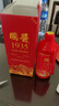 贵州茅台镇 国酱1935 酱香型白酒 高粱原浆老酒 中秋春节礼盒送礼 53%vol 500mL 1瓶 五年老酱酒调香校味 实拍图