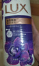 力士（LUX）依兰香沐浴露 幽莲魅肤馥郁香氛精油沐浴乳1000g 持久留香 实拍图