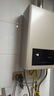 万和【小宇宙BE1】13升天然气水气双调水温恒温家用省气速热防冻强排式 上门安装  13BE1燃气热水器 实拍图