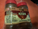 六必居 调味酱料 纯芝麻酱 凉拌面热干面火锅蘸料 300g*2瓶 中华老字号 实拍图