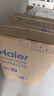 海尔（Haier）全自动波轮洗衣机 10KG 超薄 变频一级能效 超薄 家电国家补贴以旧换新京东自营 XQB100-BZ20D0 实拍图