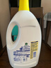 滴露（Dettol）衣物除菌液 消毒液 柠檬3L 99.9%杀菌除螨内衣儿童衣物可配洗衣液 实拍图