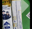 蒙牛 金装学生多维高钙高锌奶粉400g 添加DHA 核桃油 营养儿童青少年 实拍图