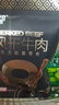 蒙都 超干牛肉干细条 原味20g 约九成风干 内蒙特产休闲零食牛肉清真 实拍图