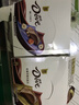 德芙（Dove）年货多口味巧克力43g大条装*12条礼盒元旦跨年新年礼物团购送员工 丝滑牛奶【12条/盒】盒装516g 实拍图