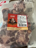 恒都 国产谷饲原切牛尾骨 2斤  冷冻 谷饲牛肉 炖煮煲汤 实拍图