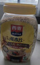 西麦即食燕麦片1000g桶营养早餐谷物代餐无额外添加蔗糖 实拍图
