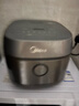 美的（Midea）电饭煲电饭锅4L银钻内胆11大菜单家用智能多功能电饭煲大火力米饭锅MB-RE473（3-4人） 实拍图