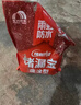雨虹防水 堵漏王 水不漏 快干水泥 堵漏宝塑钢泥 地漏安装 管根堵漏 4KG 实拍图