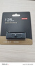 京东京造USB3.2双头高速U盘128G 读速高达150MB/S 小巧便携金属优盘  实拍图