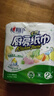 心相印卷纸/厨房用纸150节 吸油锁水 纸巾 食品接触级 实拍图