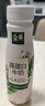 伊利金典4.4g高蛋白牛奶整箱 250ml*10瓶  礼盒装 实拍图