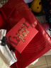 红豆居家（Hodohome）纯棉袜子女红色本命年情侣抗菌中筒袜结婚蛇年秋冬男袜2双礼盒装 女发热款组合一 礼盒装 2双 均码 实拍图