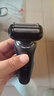 博朗（BRAUN）雷霆5系电动剃须刀男士刮胡刀德国原装进口往复式便携全身水洗送老公爸爸51-B1000S 圣诞元旦送礼 实拍图