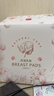 新贝 防溢乳垫 一次性防溢乳贴溢奶垫 柔软透气200片（3D款）9286 实拍图