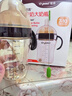 世喜鸭嘴奶瓶6-12个月以上一杯三用ppsu仿母乳300ml带重力球手柄 实拍图