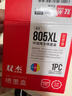 双杰适用惠普805墨盒可加墨2720墨盒 hp2700 2330 1210 1200 2300 1212 2332 2723 2729 805XL墨盒打印机墨水 实拍图