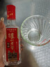 泸州老窖特曲老字号  浓香型白酒 52度100ml/250ml 光瓶小酒版 100ml*5瓶 实拍图