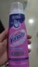 渍无踪（Vanish）去油渍啫喱 去油污渍神器衣服羽绒服清洗剂爆炸盐去污去渍200ml*2 实拍图