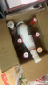 汾酒 黄盖玻汾53度475mL*3瓶+红盖玻汾42度475mL*3瓶组合装 非原箱 实拍图