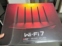 普联（TP-LINK） BE5100 WiFi7千兆双频无线路由器全2.5G网口 5颗信号放大器 全屋组网兼容wifi6 游戏加速 7DR5160 实拍图