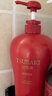 丝蓓绮（TSUBAKI）奢耀柔艳护发素750ml滋润柔顺蓬松男女护发乳改善干枯毛躁 实拍图