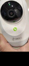 360摄像头9pro-600万像素超微光全彩人形移动侦测 手机查看家用监控云台摄像头婴儿看护器 实拍图