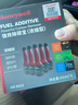 霍尼韦尔（Honeywell）燃油宝强护引擎提动力汽油添加剂强效除碳宝清洗剂 12支装/780ml 实拍图