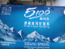 5100西藏冰川矿泉水500ml*24瓶整箱 高端天然纯净弱碱低氘饮用矿泉水  实拍图