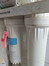 九阳（Joyoung）净水器机家用厨下矿物质净饮水自来水商用前置过超滤器机1283 实拍图