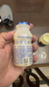 味动力乳酸菌饮料原味100ml*20儿童早餐奶酸奶小瓶牛奶0添加乳酸菌饮料 实拍图