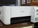 爱普生（EPSON）墨仓式 L3251彩色打印机 微信打印/无线连接 家用打印优选 AI学习打印机（打印、复印、扫描） 实拍图