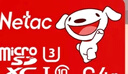 朗科（Netac）＆JOY联名款 64GB TF(MicroSD)存储卡 A1 U3 C10 读速100MB/s行车记录仪＆安防监控摄像内存卡 实拍图