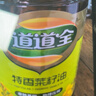 道道全菜籽油 食用油 浓香菜籽油 物理压榨非转基因 1.8L*1桶 实拍图