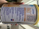 雀巢健康科学蔼儿舒 无乳糖 乳蛋白深度水解配方食品 0-12月适用 400g正品保证 实拍图