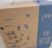 蒙牛【新鲜日期】特仑苏脱脂纯牛奶250ml*16盒 健身减脂 送礼盒装 实拍图