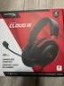 极度未知（HYPERX）Cloud II 飓风2黑红 有线 虚拟7.1环绕音 听声辨位 头戴式电竞耳机 适配三角洲行动 实拍图