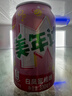 百事可乐美年达X蛋仔派对 白凤蜜桃味汽水碳酸饮料330ml*24听新老包装随机 实拍图