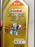 嘉实多（Castrol）极护智E版 全合成机油 润滑油 0W-20 C5 1L 汽车保养 实拍图