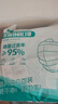 【独立100片】医用口罩透气口罩加宽耳带三层防护面罩防晒防花粉 （限时福利）蓝色100只/1袋 实拍图