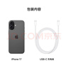 Apple/苹果 iPhone 17 256GB 黑色 支持移动联通电信5G 双卡双待手机 实拍图